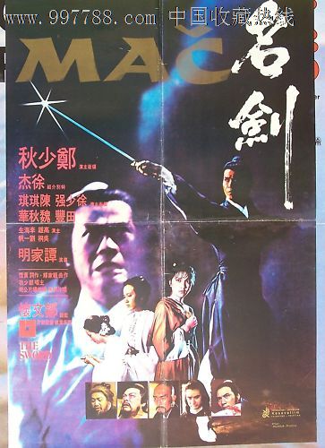 费舍尔学院文凭毕业证怎么制作